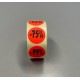 Etiket Ø27mm fluor rood -75% 500/rol Td27511475